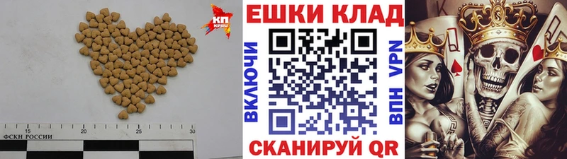 Ecstasy круглые  Великий Новгород 