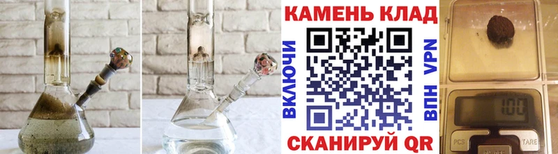 МЕГА как зайти  Великий Новгород  ГАШИШ AMNESIA HAZE 