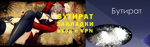 первитин Богданович
