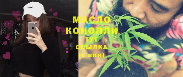 первитин Богданович