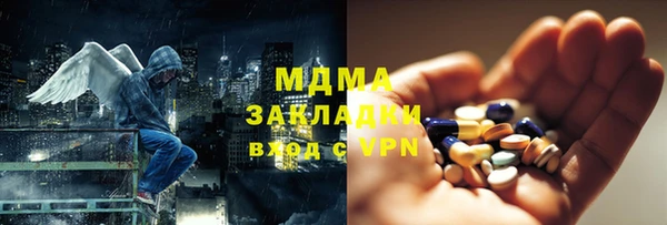 первитин Богданович