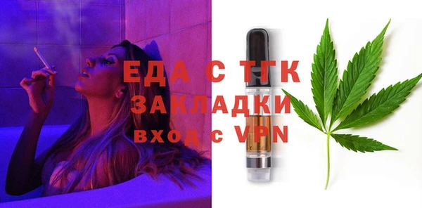 первитин Богданович