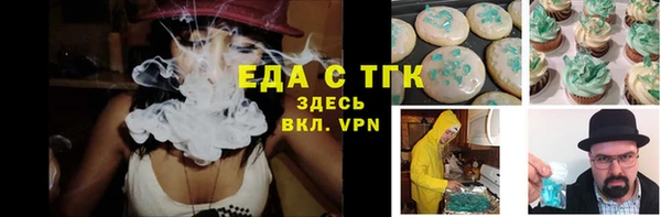 первитин Богданович