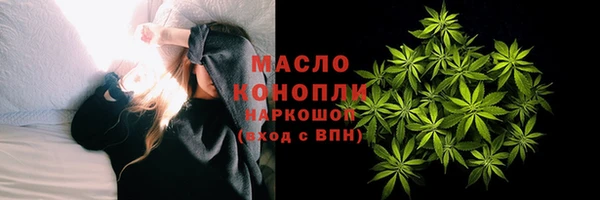 MDMA Premium VHQ Богородск