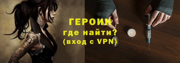 первитин Богданович