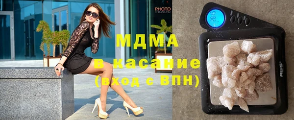 MDMA Premium VHQ Богородск