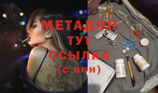 первитин Богданович