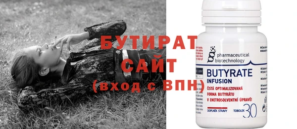 первитин Богданович